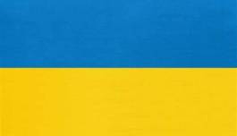 Ucraina 