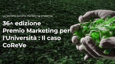 Premio marketing 36 edizione